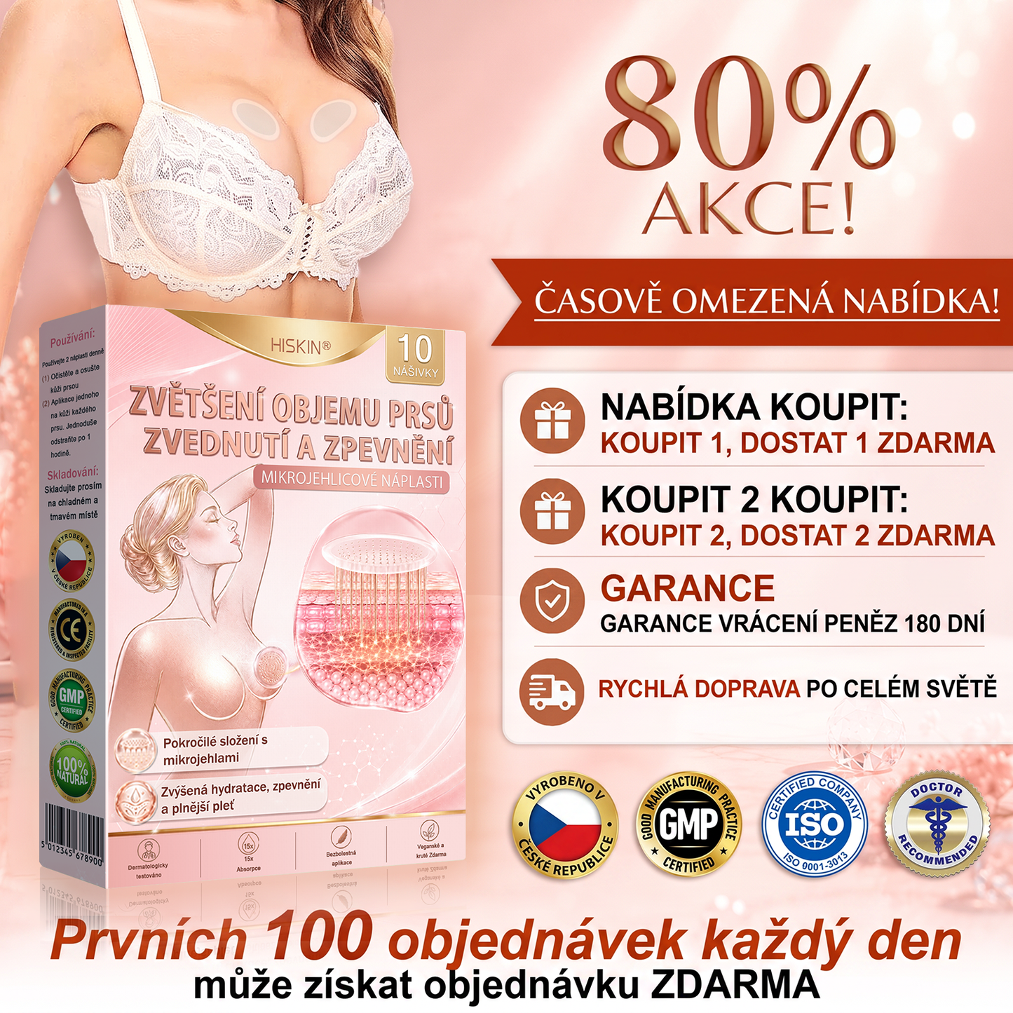 🤎HISKIN® Mikroneedlová náplast pro podporu objemu, lifting a pevnost prsou