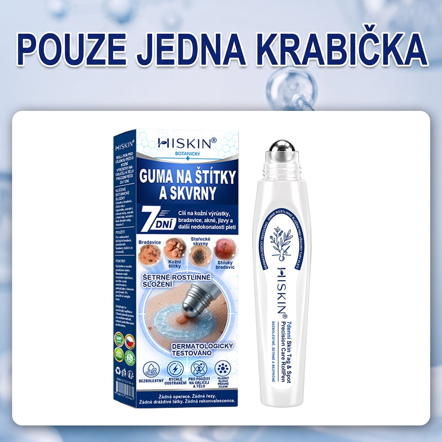 HISKIN® 🎁🎁🎁 Zbývá už jen 10 balení! Nyní vám poskytujeme dalších 50% slevy navíc! Nenechte si ujít tuto speciální nabídku, protože stejná sleva se znovu objeví až po delší době.
