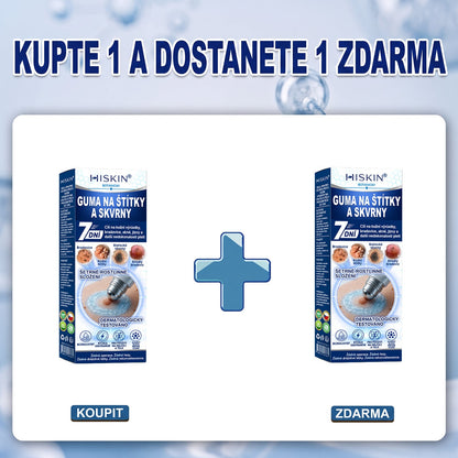 HISKIN® 🎁🎁🎁 Zbývá už jen 10 balení! Nyní vám poskytujeme dalších 50% slevy navíc! Nenechte si ujít tuto speciální nabídku, protože stejná sleva se znovu objeví až po delší době.