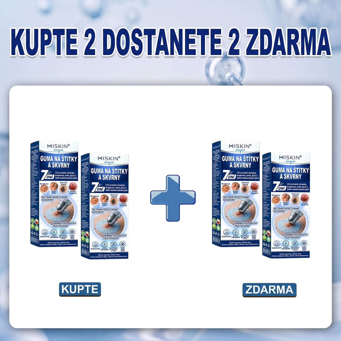 HISKIN® 🎁🎁🎁 Zbývá už jen 10 balení! Nyní vám poskytujeme dalších 50% slevy navíc! Nenechte si ujít tuto speciální nabídku, protože stejná sleva se znovu objeví až po delší době.
