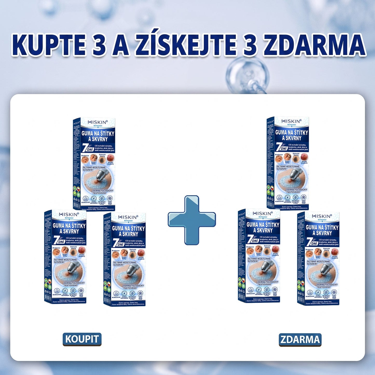 HISKIN® 🎁🎁🎁 Zbývá už jen 10 balení! Nyní vám poskytujeme dalších 50% slevy navíc! Nenechte si ujít tuto speciální nabídku, protože stejná sleva se znovu objeví až po delší době.
