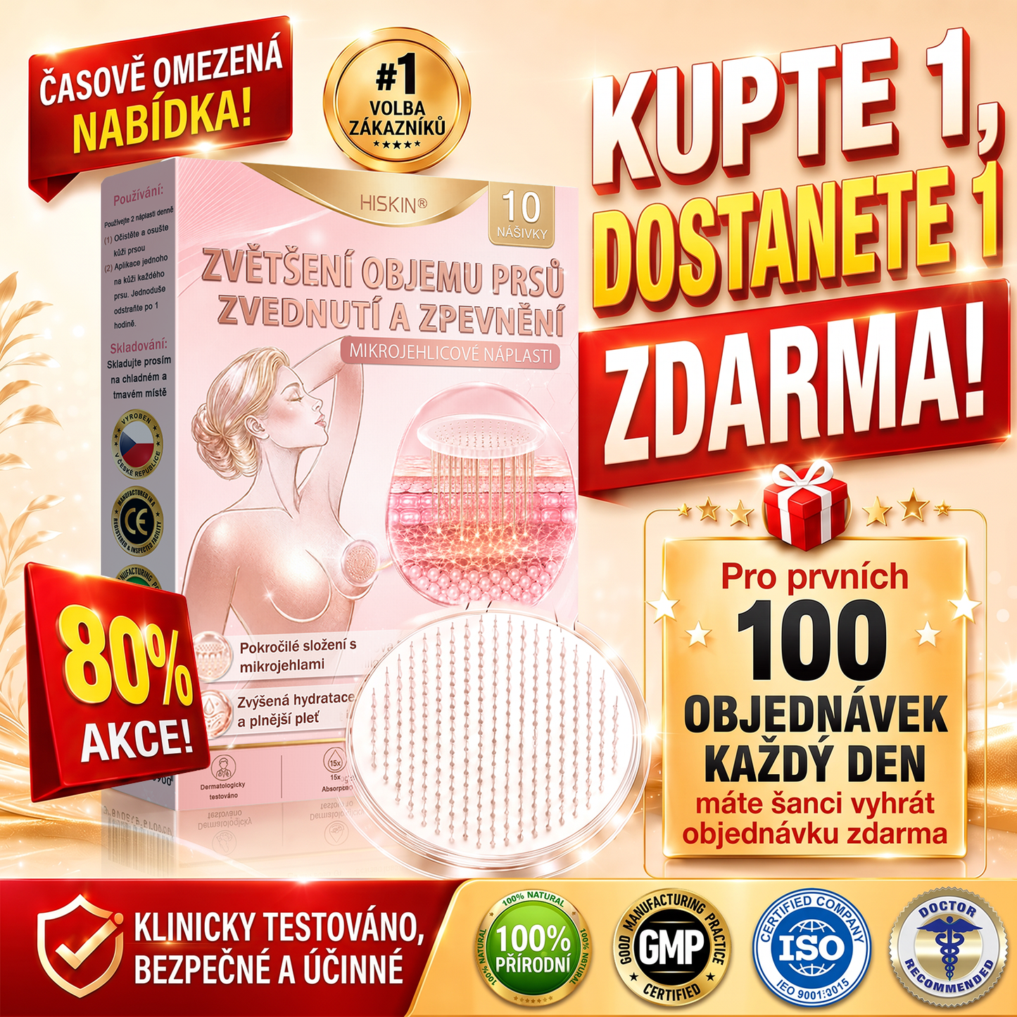 🤎HISKIN® Mikroneedlová náplast pro podporu objemu, lifting a pevnost prsou