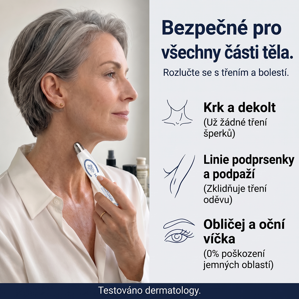 HISKIN® 🎁🎁🎁 Zbývá už jen 10 balení! Nyní vám poskytujeme dalších 50% slevy navíc! Nenechte si ujít tuto speciální nabídku, protože stejná sleva se znovu objeví až po delší době.